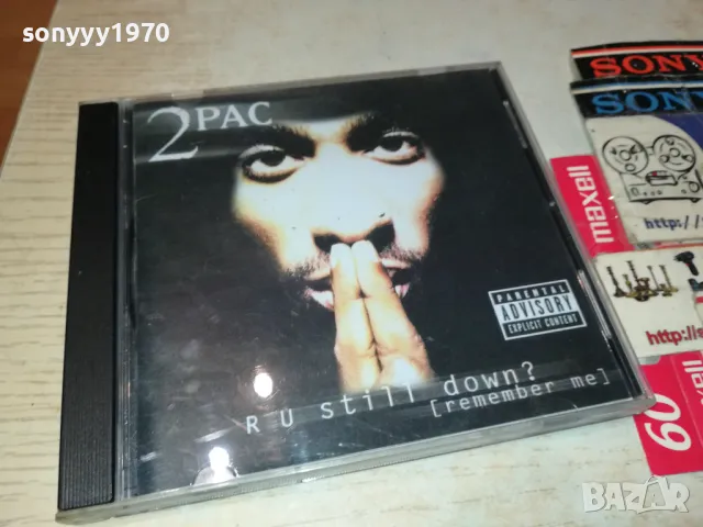 2PAC-CD 2802251638, снимка 3 - CD дискове - 49315789