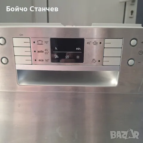 Съдомиялна Бош в добро състояние., снимка 2 - Съдомиялни - 55836061