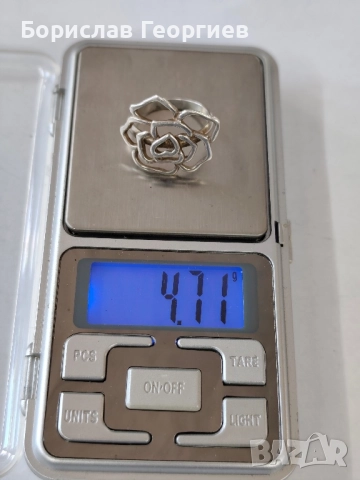 Сребърен пръстен, снимка 5 - Пръстени - 51578126