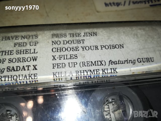 house of pain-касета 3008231137, снимка 10 - Аудио касети - 42019600