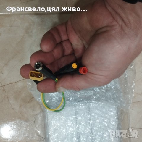 Нова батерия за електрически велосипед колело 36 волта 7.8 реални ампера, снимка 2 - Части за велосипеди - 44372329