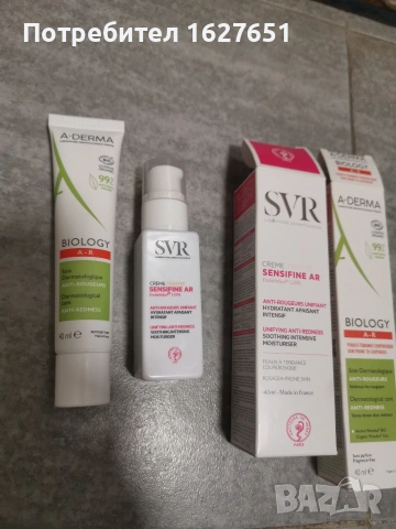 SVR sensifine ar Tinted, A Derma Biology A-R , снимка 3 - Козметика за лице - 53619369