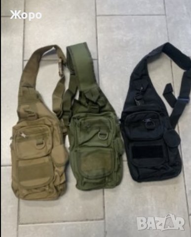 Тактическа чанта за оръжие(с кобур), снимка 1 - Оборудване и аксесоари за оръжия - 39889722