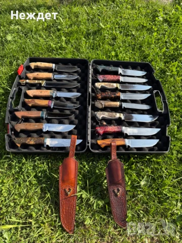 Ножовете са ръчно правени  всеки е от различна стомана и цена.Имат си и кании от 3,5мм телешки бланк