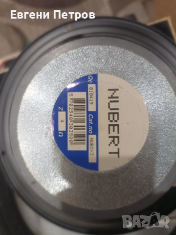 Nubert NuBox 360, снимка 9 - Тонколони - 44350664