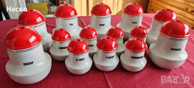 Порцеланови буркани за подправки