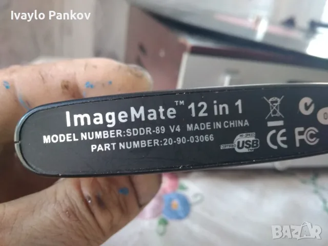 Четец карти ,произведени в Китай , снимка 7 - Електронни четци - 33043047