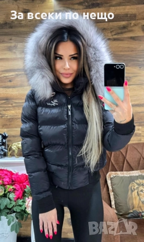 Karl Lagerfeld Дамско Зимно Яке С Естествен Пух На Качулката Карл Лагерфелд - 2 Цвята Код W.S.O.30, снимка 5 - Якета - 52595068