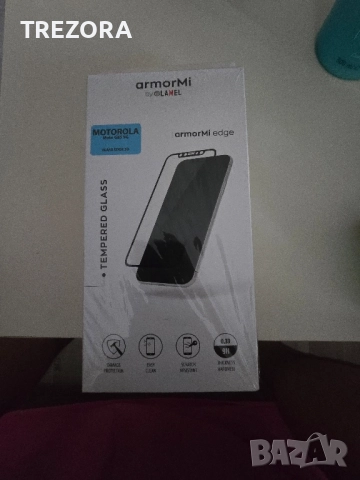 Motorola G85 256GB Urban Grey-НЕРАЗОПАКОВАН!, снимка 3 - Motorola - 51677278
