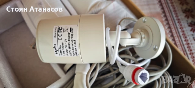 NVR Sannce N44SU 1T комплект с 4 POE камери, снимка 4 - Комплекти за видеонаблюдение - 50593520