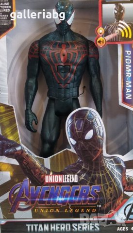 Много фигури на SpiderMan (СпайдърМен) - Отмъстителите (Marvel Avengers), снимка 5 - Фигурки - 41541024