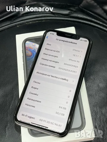 iphone XR 64GB Black, снимка 7 - Apple iPhone - 56235898