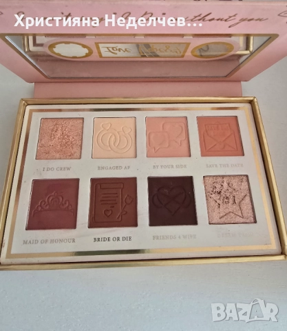 Plouise Палитри сенки и бази за очи, снимка 4 - Декоративна козметика - 52454468