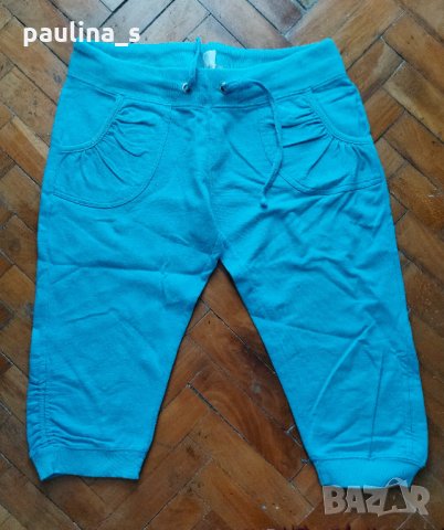 Тюркоазено долнище за спорт и туризъм или у дома 