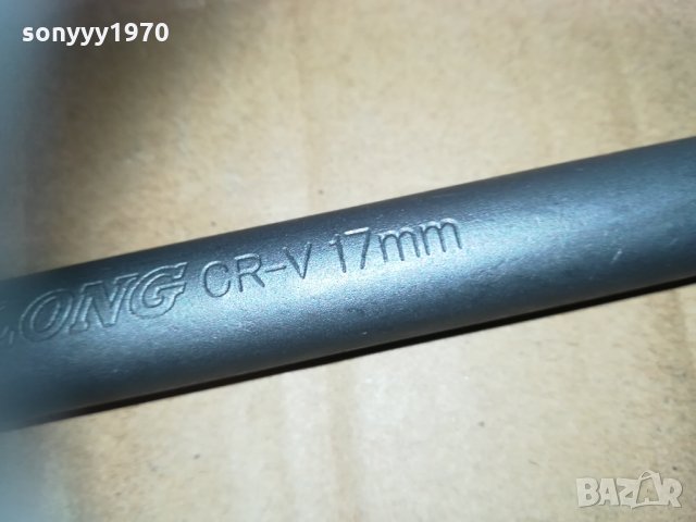 17ММ КЛЮЧ ЗА ГУМИ 2209211137, снимка 7 - Аксесоари и консумативи - 34214699