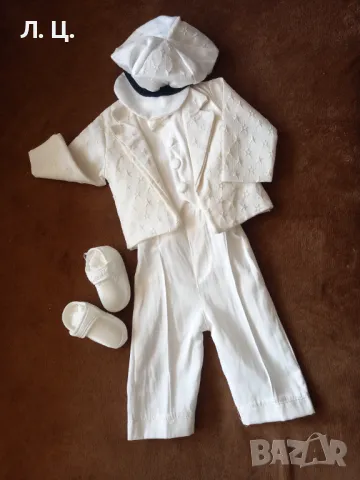 Бебешки комплект за момче - 5 части Нов, снимка 2 - Комплекти за бебе - 49761302