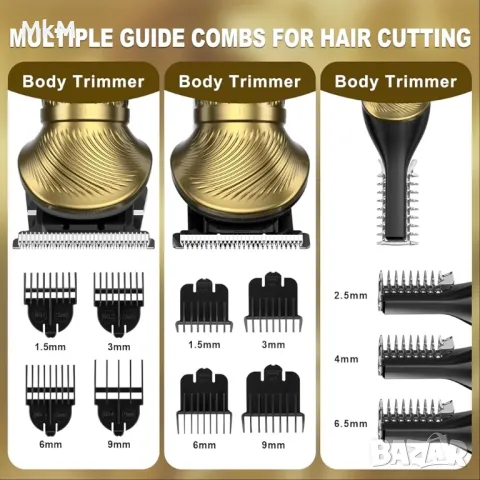 Професионален комплект за подстригване и стилизиране- брада коса и тяло, снимка 5 - Машинки за подстригване - 49589260