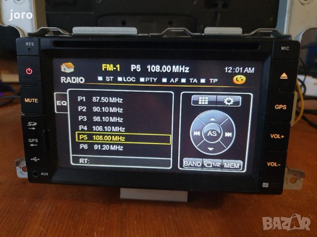 ssangyong dvd gps mp3 radio, снимка 2 - Друга електроника - 35931855