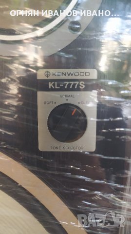 Kenwood KL-777S тонколони от Германия, снимка 3 - Тонколони - 42046104