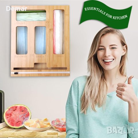 Органайзер за съхранение на торбички за прозрачно фолио и нож 5 в 1 , снимка 3 - Органайзери - 41804954