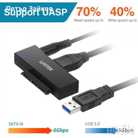 докинг станция за твърд диск Type-C, снимка 3 - Външни хард дискове - 39621221