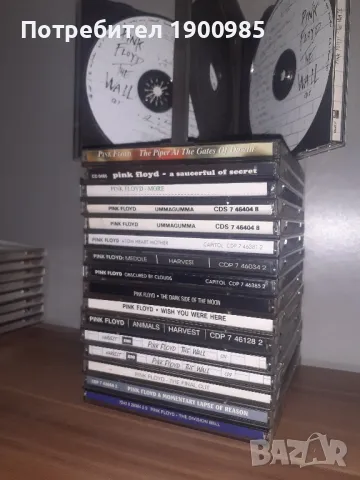 Pink Floyd всички студийни албуми 1967-1994, снимка 1