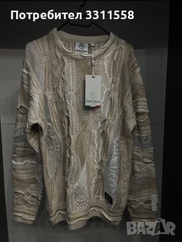 Carlo Colucci Пуловер - Бежов / L, снимка 2 - Пуловери - 52552915