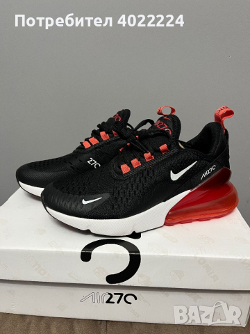 Nike Air Max 270 РАЗПРОДАЖБА, снимка 11 - Маратонки - 44654424