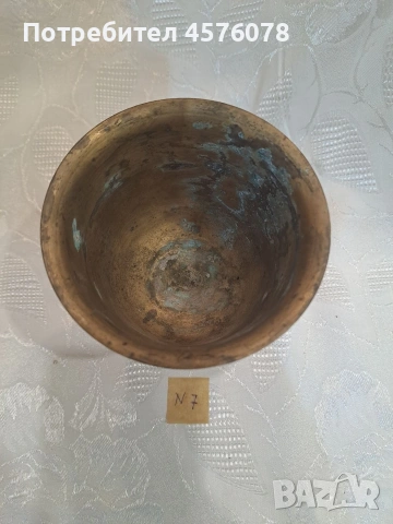 бронзови стари хаванчета, снимка 9 - Колекции - 53838963