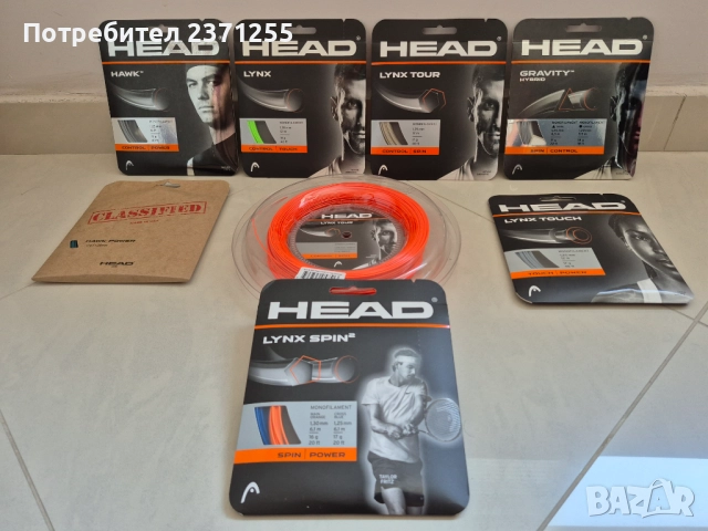 Топки Head Tour, Head Tour XT и кордажи, снимка 2 - Тенис - 27410854