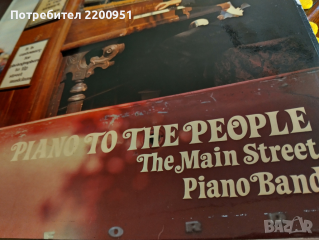 THE MAIN STREET PIANO BAND, снимка 2 - Грамофонни плочи - 44605755
