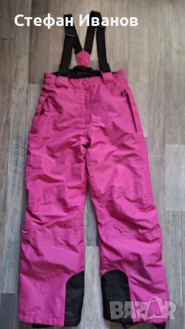 Ски панталон