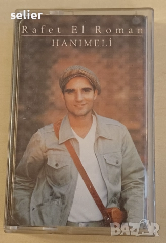Rafet El Roman ‎– Hanımeli Оригинална касетка Издание 🇹🇷 Turkey 2000г Касетката е в син цвят Състо