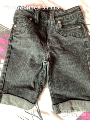 Next  M & Co детски дънки за момичета 5 год, снимка 11 - Детски панталони и дънки - 36397669