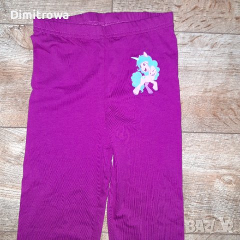р-р134-140см//7-8г My little pony клинче, снимка 6 - Детски клинове - 40373384
