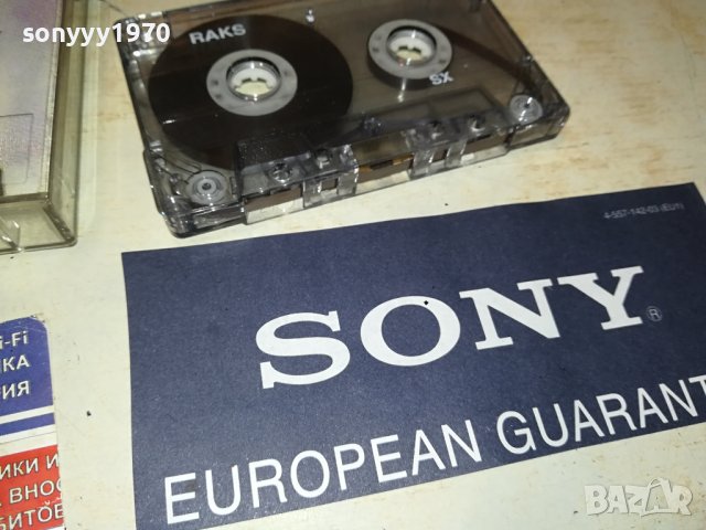 LEPA LUKIC-КАСЕТА 2506231718, снимка 6 - Аудио касети - 41350238