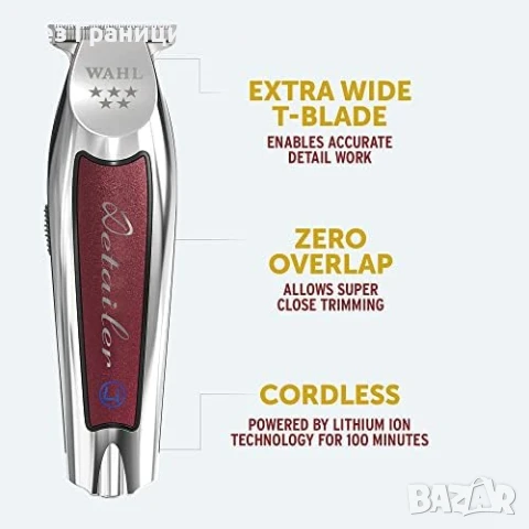 Нов Професионален Wahl тример + самобръсначка комплект безжични за мъж, снимка 5 - Електрически самобръсначки - 50798728