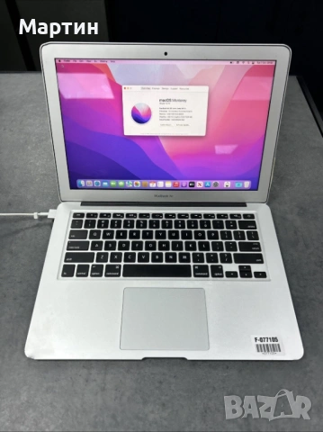 MacBook Air 13" Early 2015 – 8GB / 128GB – 180€