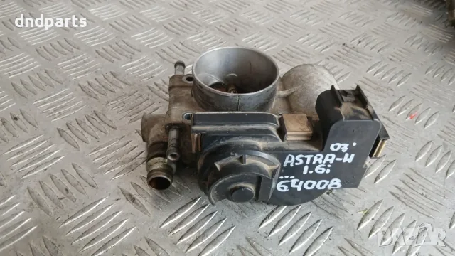 Дроселова клапа Opel Astra H 1.6 2007 055352858 25362123 Astra H (2004-2010)