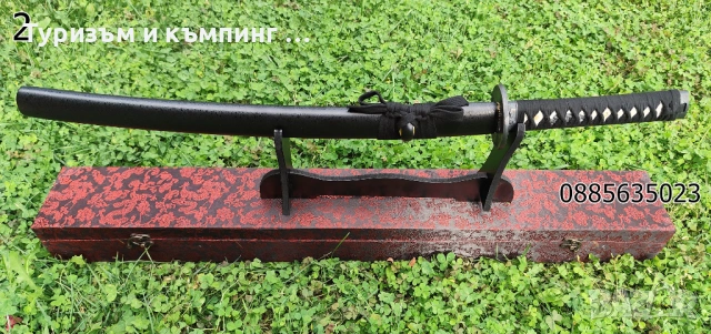 Кутии за саби и мечове, снимка 2 - Ножове - 53012125