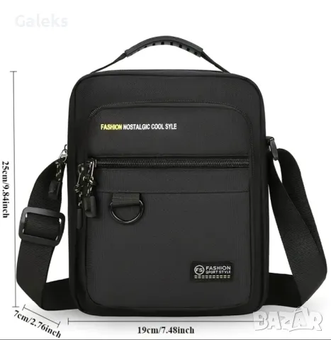 Компактна, Елегантна и Стилна Мъжка универсална черна чанта с презрамки!, снимка 6 - Чанти - 50222812