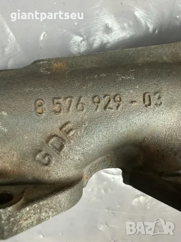 Изпускателен Колектор за БМВ BMW G01 G02 G11 G12 G30 G32 8576929-03, снимка 2 - Части - 49606814