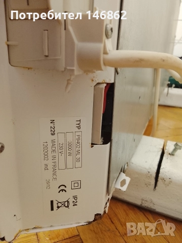 Мощен конвектор 2500вата, снимка 5 - Отоплителни печки - 52918294