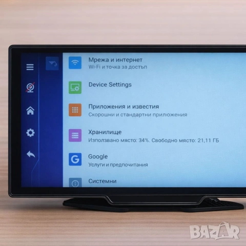 Универсална Android мултимедия, 10.26″ дисплей, GPS, Waze, камера, снимка 3 - Аксесоари и консумативи - 53669530