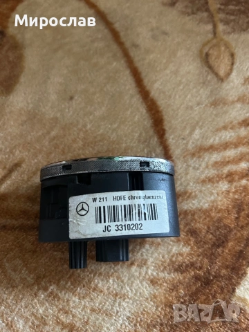 Оригинален бутон за отваряне на багажника Mercedes-Benz E W211, снимка 3 - Части - 53351046