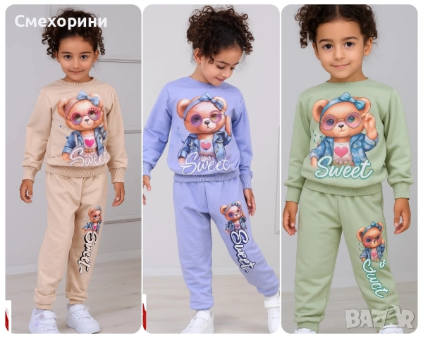 Нови комплекти с мечета, за момиченца от 3г до 8г