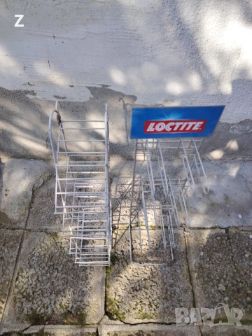 Комплект метални стелажи, снимка 2 - Стелажи и щандове - 53668057