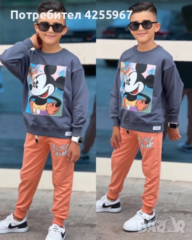 Детски комплекти, снимка 1