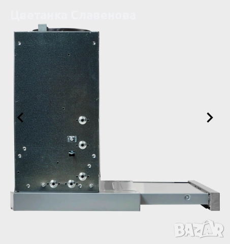 Абсорбатор BAUKNECHT »DBAH 65 LM X« 60 см,сребристосив , снимка 17 - Абсорбатори - 52319510