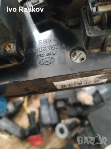 Панел климатик за  HYUNDAI ELANTRA , 97250-2DXXX, снимка 5 - Части - 49498605